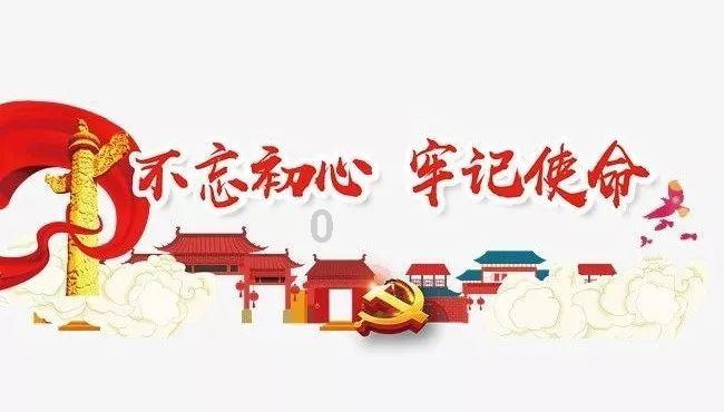 海盗寻宝记