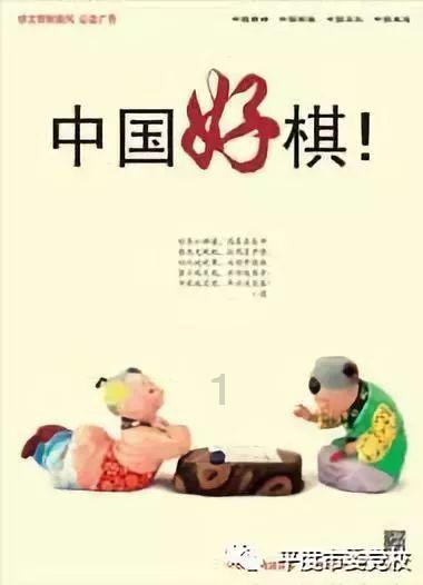 异地恋怎么判断真心？异地恋怎么判断是否真爱？游戏画面