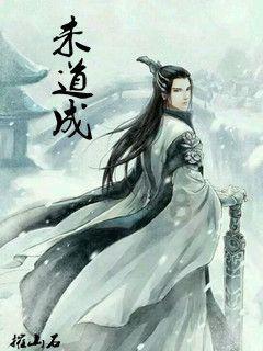 同为四大名著，为什么水浒的名气远不如三国游戏画面