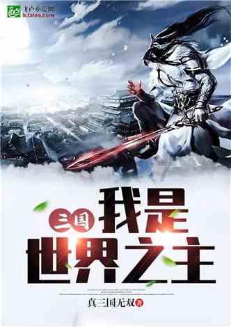 丈母娘不要彩礼，说明什么？