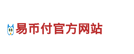 高性能ebpay不能截图电动车，领先行业的绿色出行选择